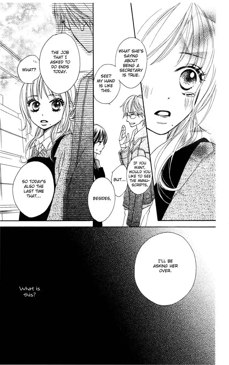 Eikoku Kizoku Goyoutashi Chapter 2 33